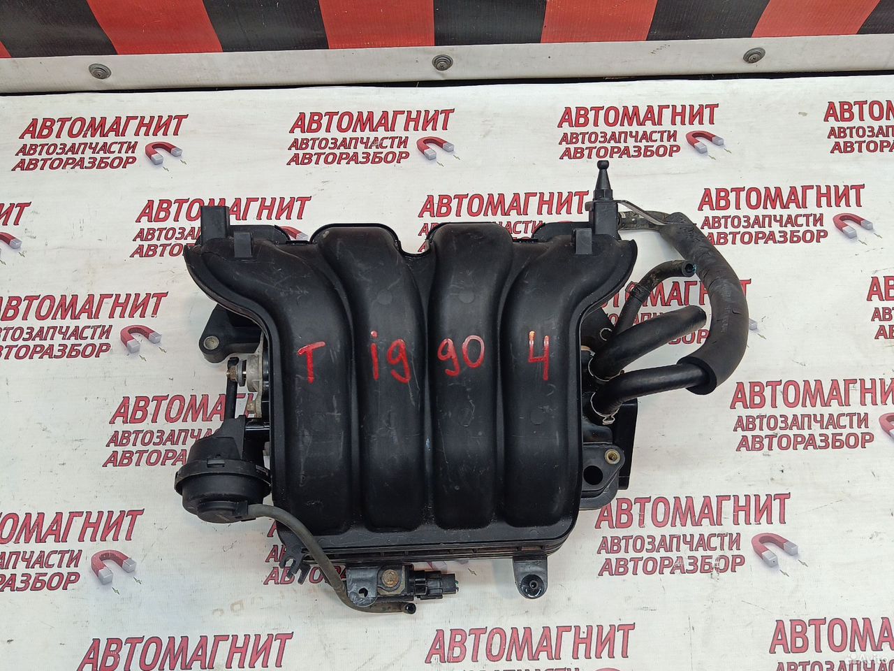 Колектор впускной Chery Tiggo 4