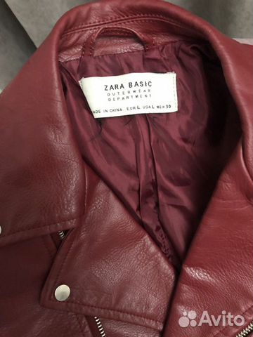 Куртка zara