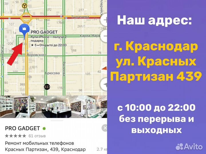 Яндекс станция мини без часов