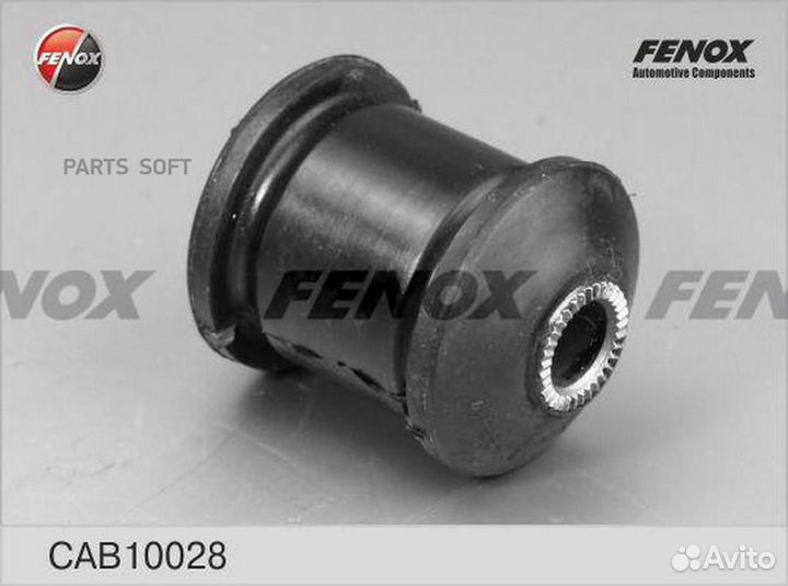 Fenox CAB10028 Сайлентблок рычага подвески