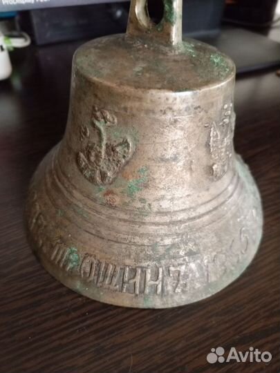 Колокольчик поддужный.1865 год