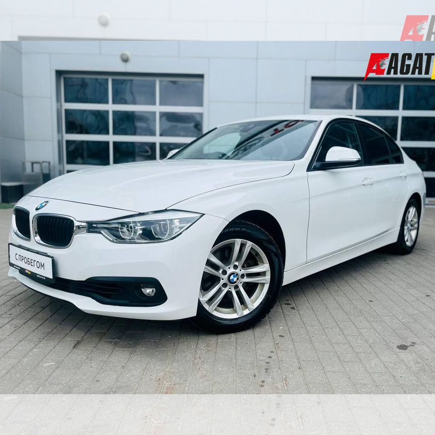❤︎ Купить BMW 3 серия 🚘 от 270 000 ₽ в Волоколамске: 1 258