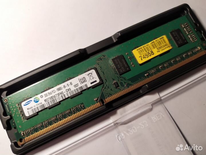 Продам память DDR3 Samsung 2 Гигабайта, 1333 Мегаг
