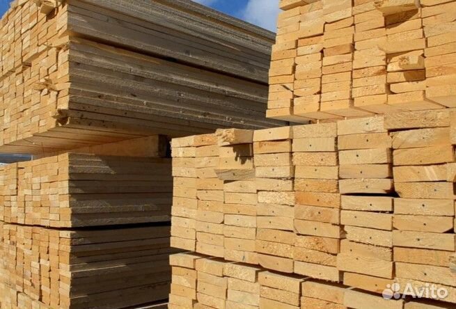 Пиломатериалы/брус/доска