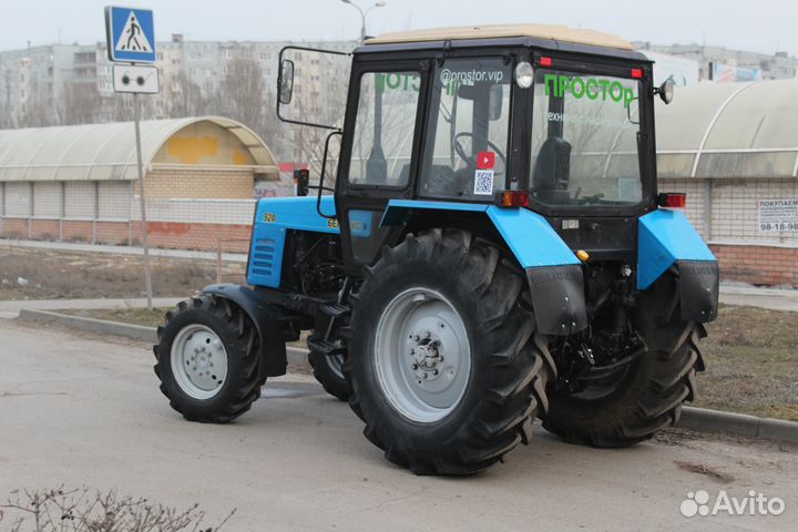 Трактор МТЗ (Беларус) 920, 2011