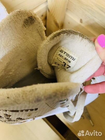 Коньки для фигурного катания 37 размер