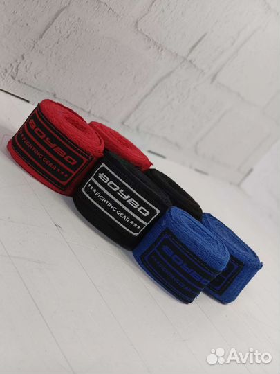 Боксерские бинты