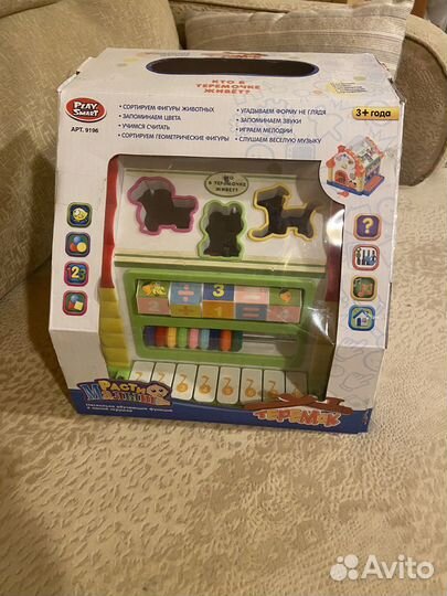 Развивающие игрушки