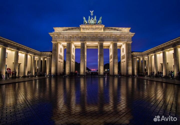 Репетитор по немецкому языку