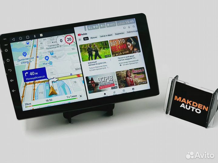 Android магнитола 4 на 32 9 дюймов