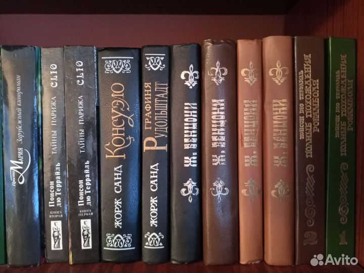 Книги (художественная литература)