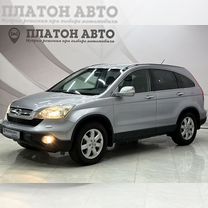 Honda CR-V 2.0 AT, 2008, 131 364 км, с пробегом, цена 1 468 000 руб.