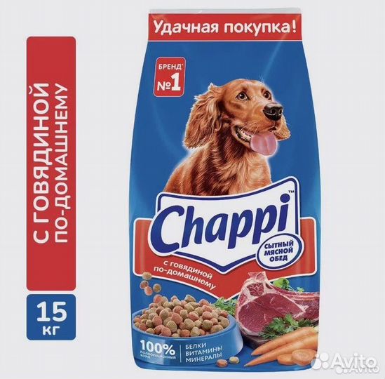 Корм для собак Чаппи (Chappi) 15 кг