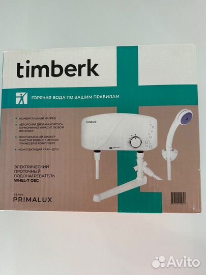 Водонагреватель проточный timberk