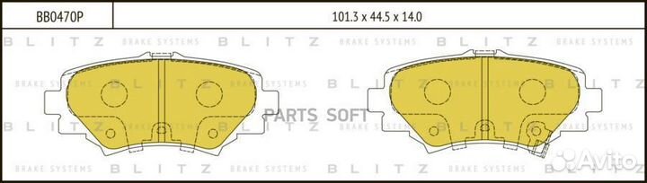 Blitz BB0470P Колодки тормозные дисковые задние