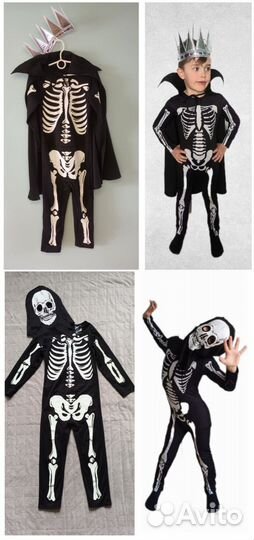 Карнавальный костюм на Halloween. Прокат