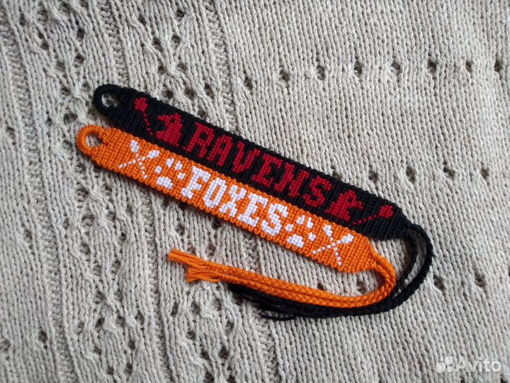 Фенечки по серии книг «Все ради игры» Нора Сакавич