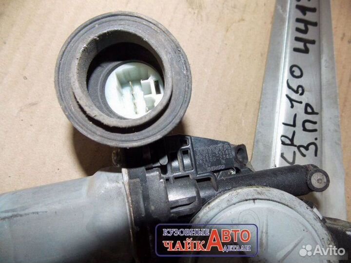 Стеклоподъемник задний правый Toyota Corolla 150