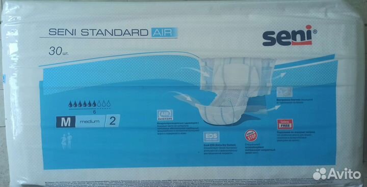 Подгузники для взрослых seni standart air M