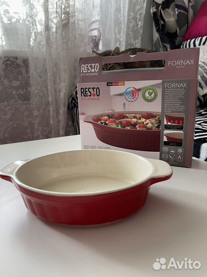 Форма для запекания Resto (20см)