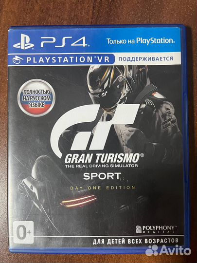 Sony ps4 slim 1tb