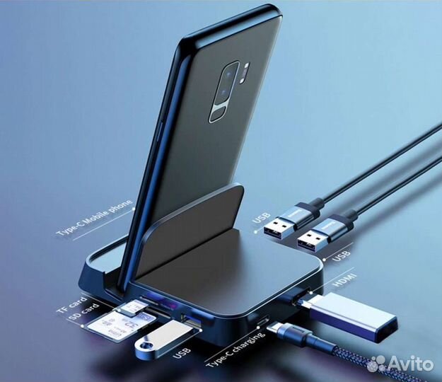 Док-станция USB Type-C Baseus HUB 7-in-1