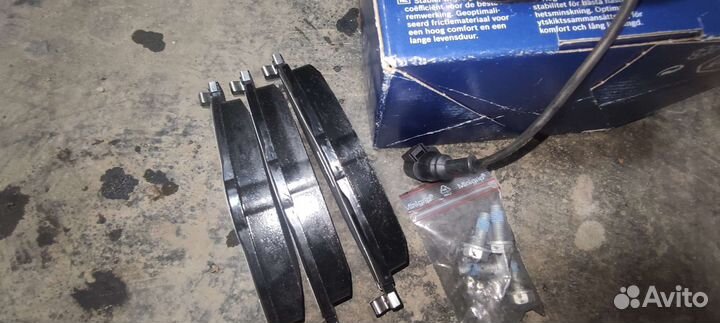 Bosch 0986494660 Колодки тормозные передние