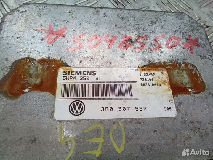 Блок управления двигателем volkswagen passat b5 (1996 - 2005) 3b0907557