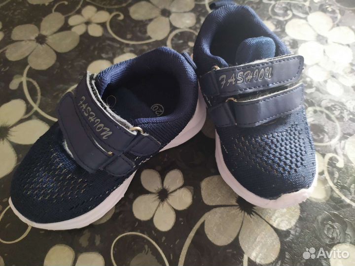 Детская обувь для мальчика