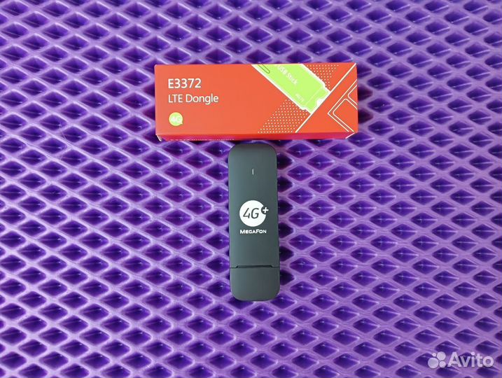 Интернет на дачу, в дом и в офис