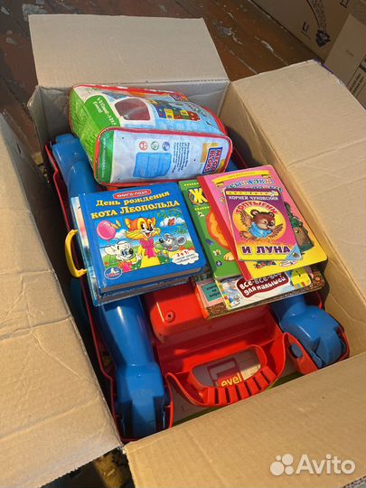 Детские игрушки пакетом
