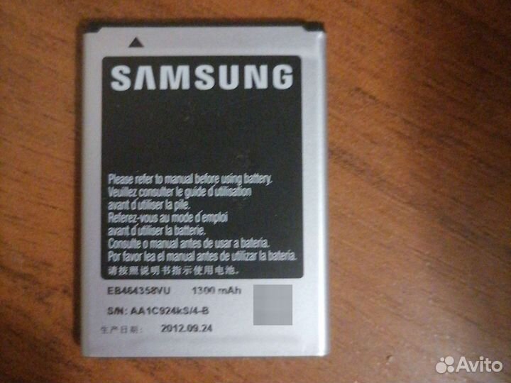 Аккумулятор для телефона samsung