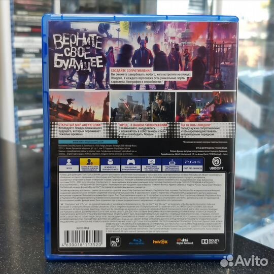 Watch Dogs Legion PS4 (Б/У)