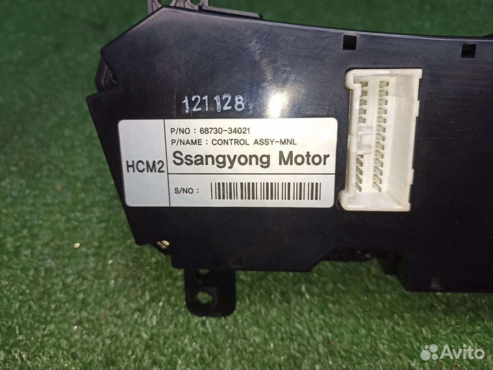 Блок управления климатом SsangYong Actyon 2