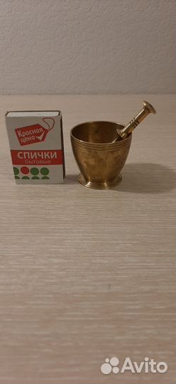 Миниатюра ступка и пестик.Латунь