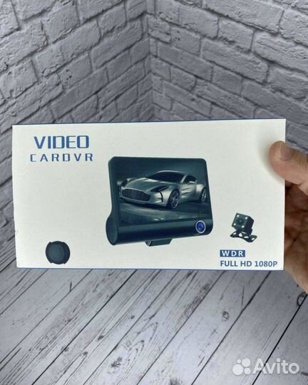 Видеорегистратор с 3 камерами