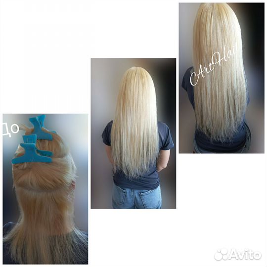 Наращивание волос продажа волос