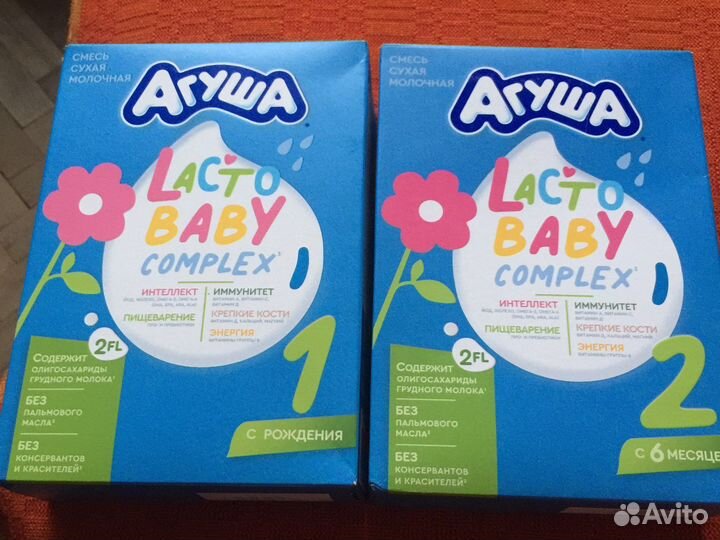 Смеси: Агуша -1 (2 шт) ; Каши разные