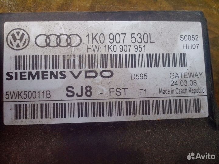 Диагностический интерфейс шин данных 1K0 907 530L