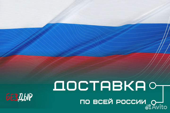 Кузовной порог Chevrolet Tahoe 2 левый