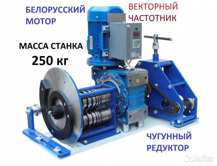 Станок для ковки «Зуброн Плюс»