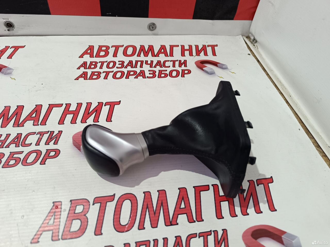 Ручка АКПП Киа Селтос