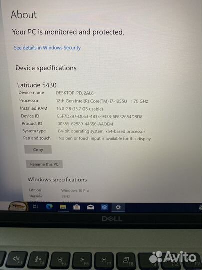 Dell Latitude 5430 i7-1255U 16Гб 512Гб Ноутбук