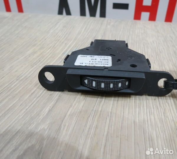 Регулятор печки Audi A8 D4