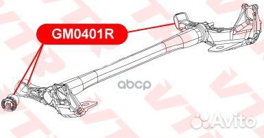 Сайлентблок балки задней подвески VTR 4806127010