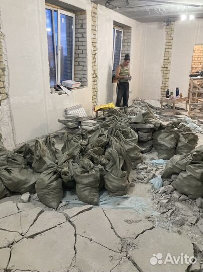 Демонтажные работы и вывоз мусора
