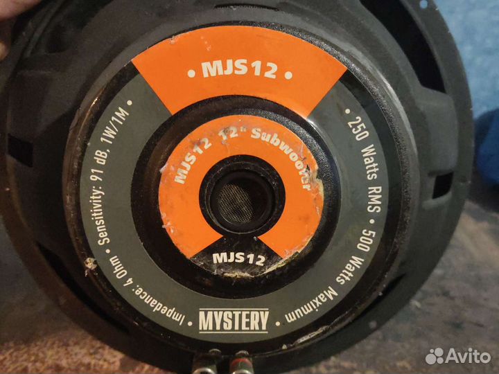 Продаю сабвуфер mystery