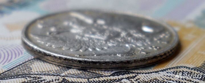 10 копеек 1818 пс XF