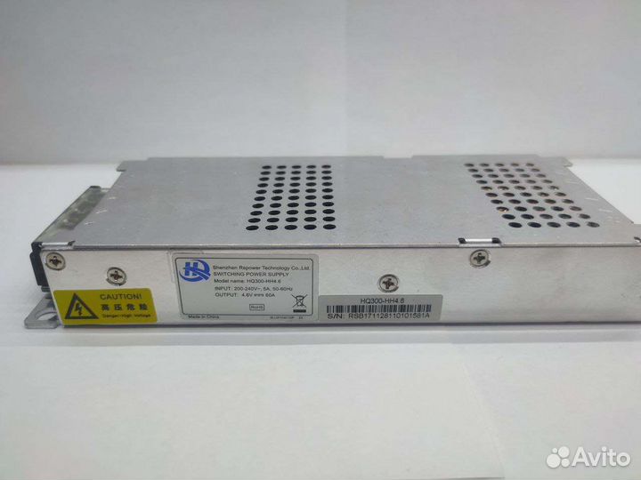 Блоки питания разные