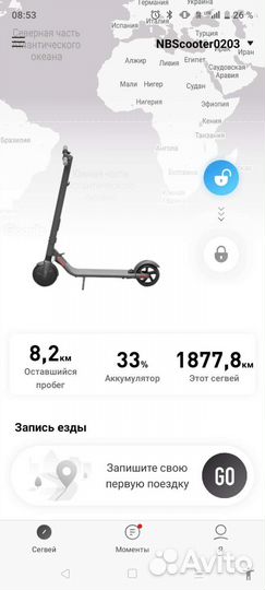 Электро самокат ninebot es2